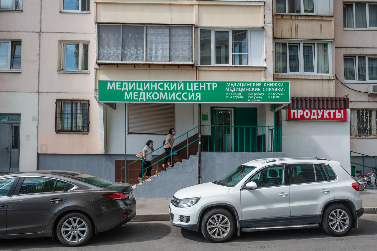 Стоматология СитиМед в Москве, ЮЗАО, р-н Бутово Южное, ул. Адмирала  Лазарева, 72, номер телефона, отзывы, цены и акции - Yull.ru