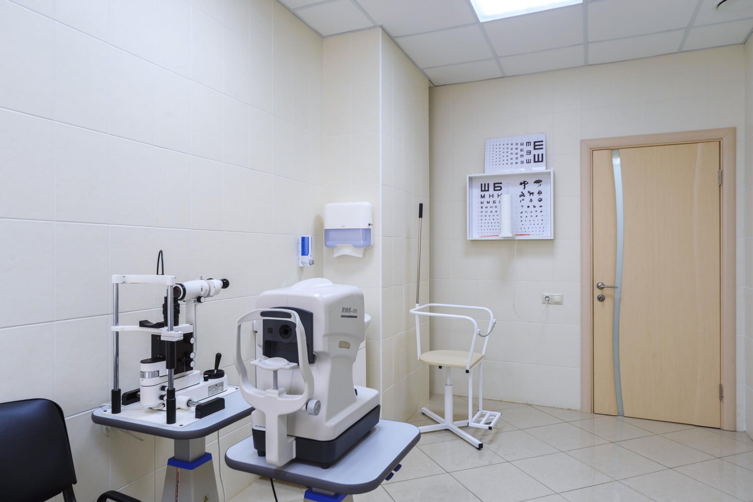Стоматология Медицинский центр Изумруд