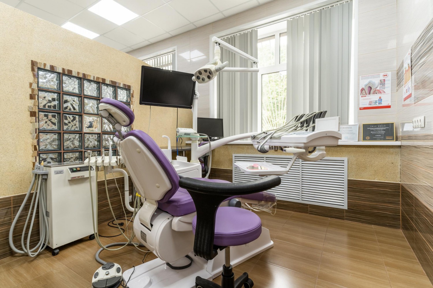 Стоматология Инновационный центр функциональной стоматологии