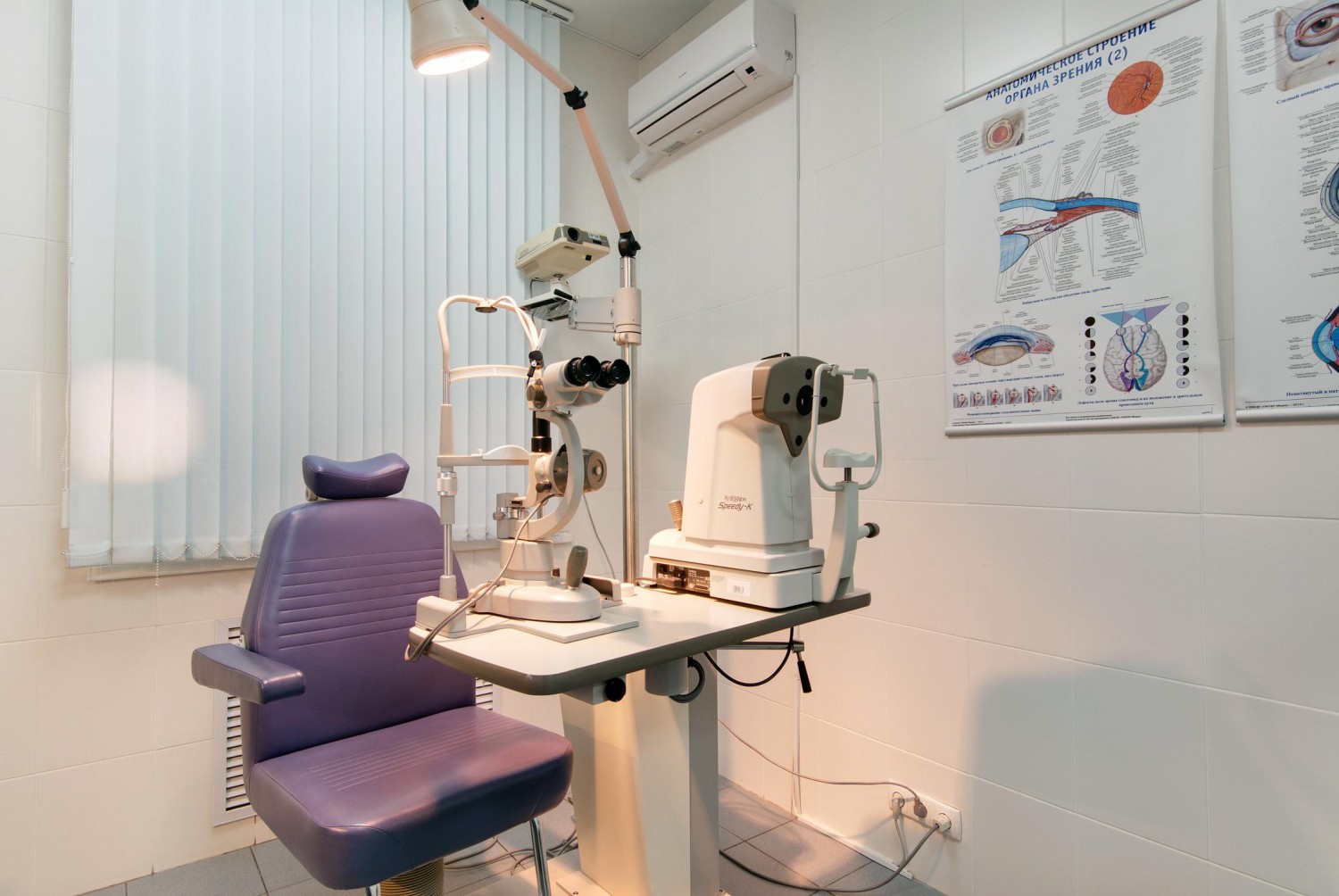 Стоматология Многопрофильный центр СМ-Клиника - Фото 5