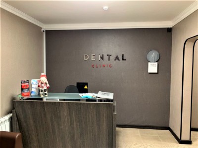Digital Dental Clinic