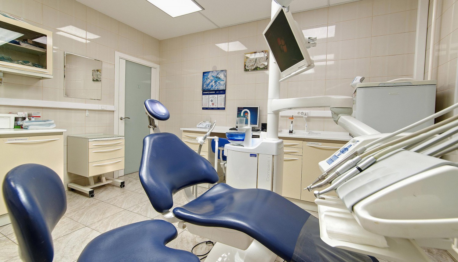 Стоматология Медицинский стоматологический центр на Зеленоградской - Фото 2